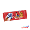 Galletas Chips Ahoy Chewy Chocolatey Churro (280g) | NABISCO