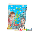 Caramelos Sabor Ramune (80g) | EITARO