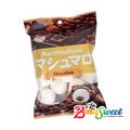 Bombónes Asiaticos Sabor Chocolate (100gr) | ROYAL FAMILY