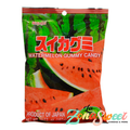 Gomita Suave Sabor Sandía (102g) | KASUGAI